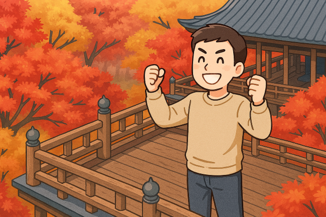 秋のお寺でガッツボーズをする男性のイメージ画像